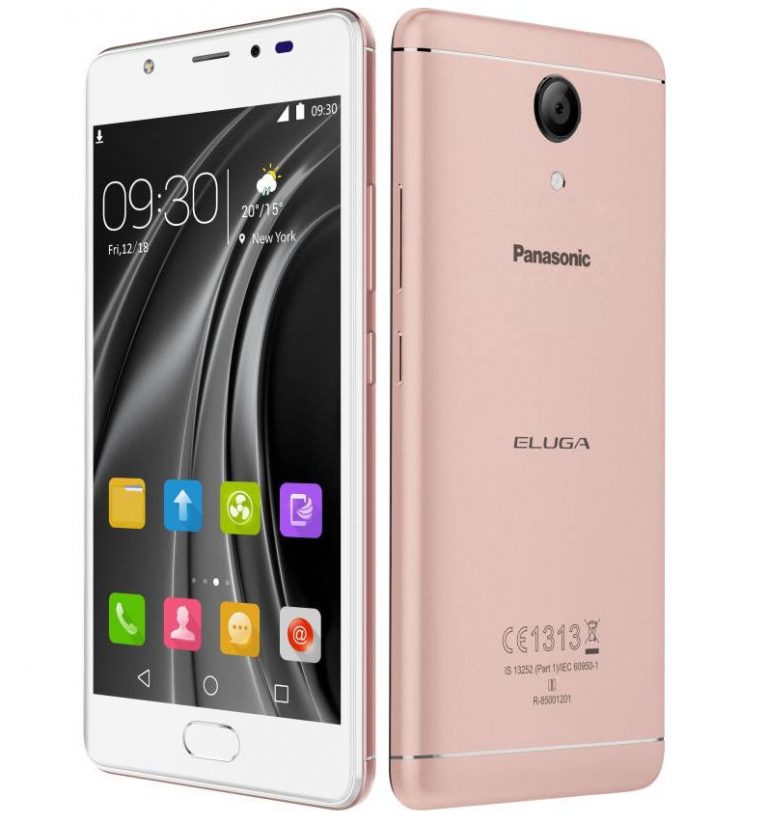 Panasonic Eluga Ray Max